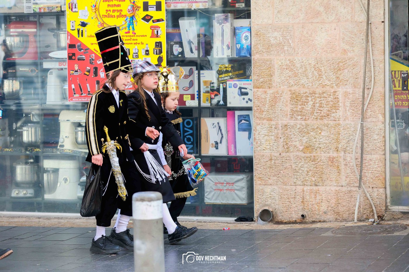 אווירת חג הפורים בירושלים