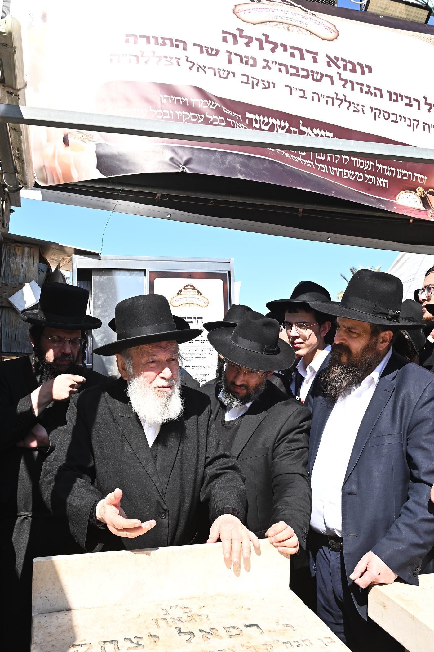 עליה לציון של הגר"ח קנייבסקי זצ"ל