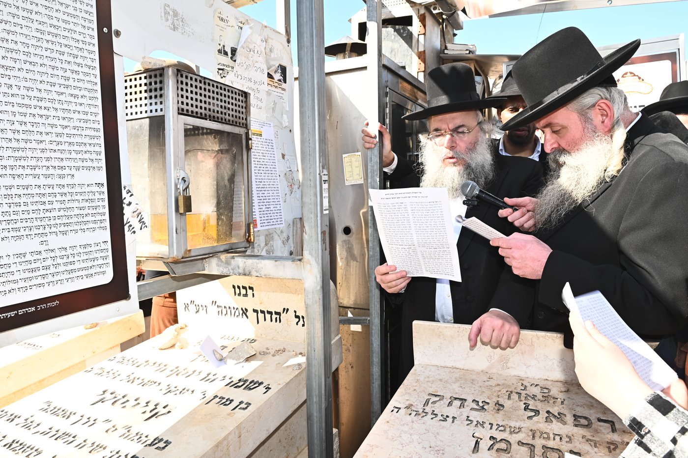 עליה לציון של הגר"ח קנייבסקי זצ"ל