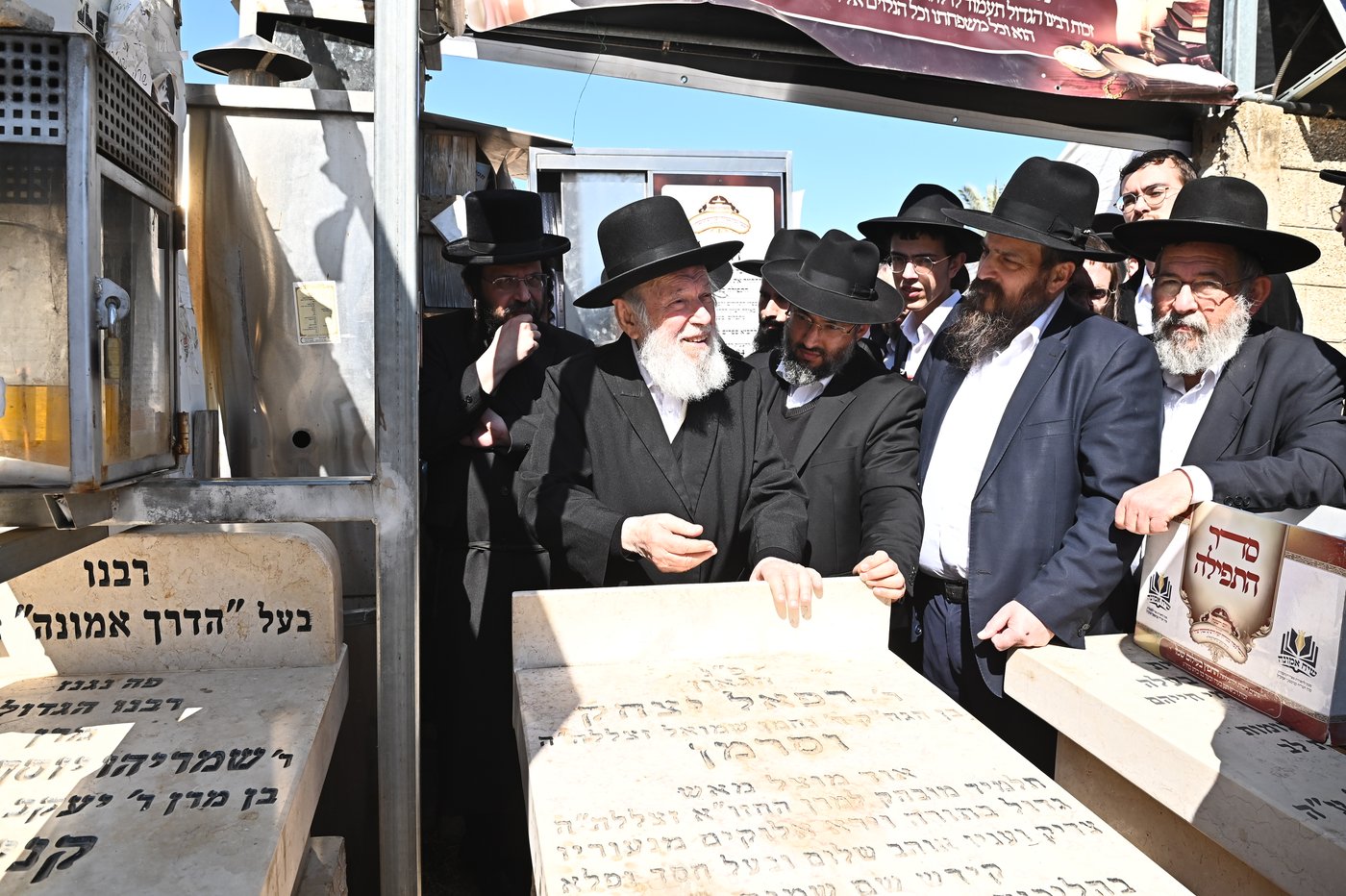 עליה לציון של הגר"ח קנייבסקי זצ"ל