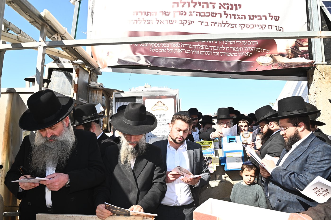 עליה לציון של הגר"ח קנייבסקי זצ"ל