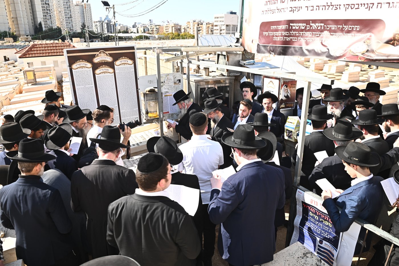 עליה לציון של הגר"ח קנייבסקי זצ"ל