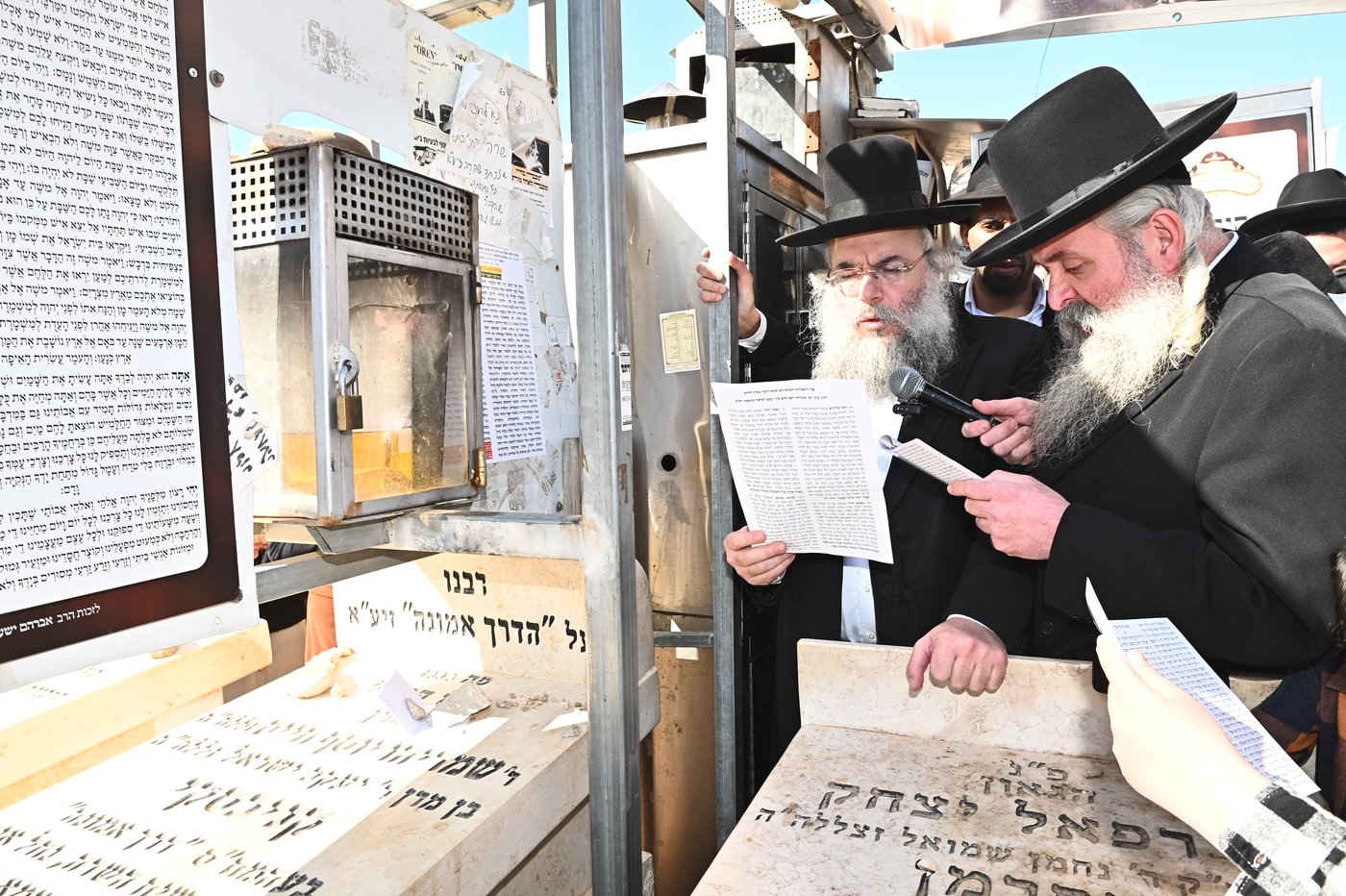 עליה לציון של הגר"ח קנייבסקי זצ"ל