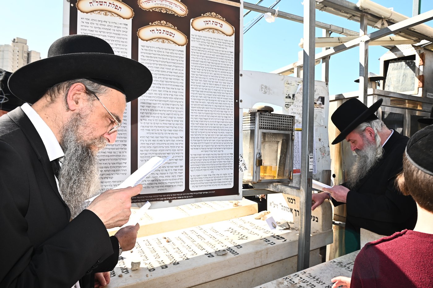 עליה לציון של הגר"ח קנייבסקי זצ"ל