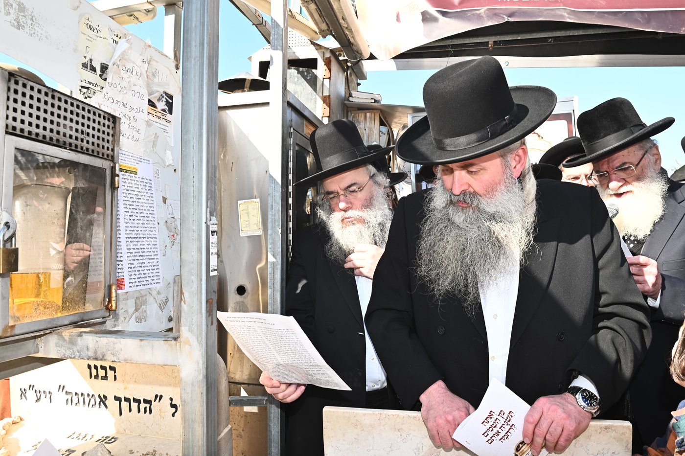 עליה לציון של הגר"ח קנייבסקי זצ"ל