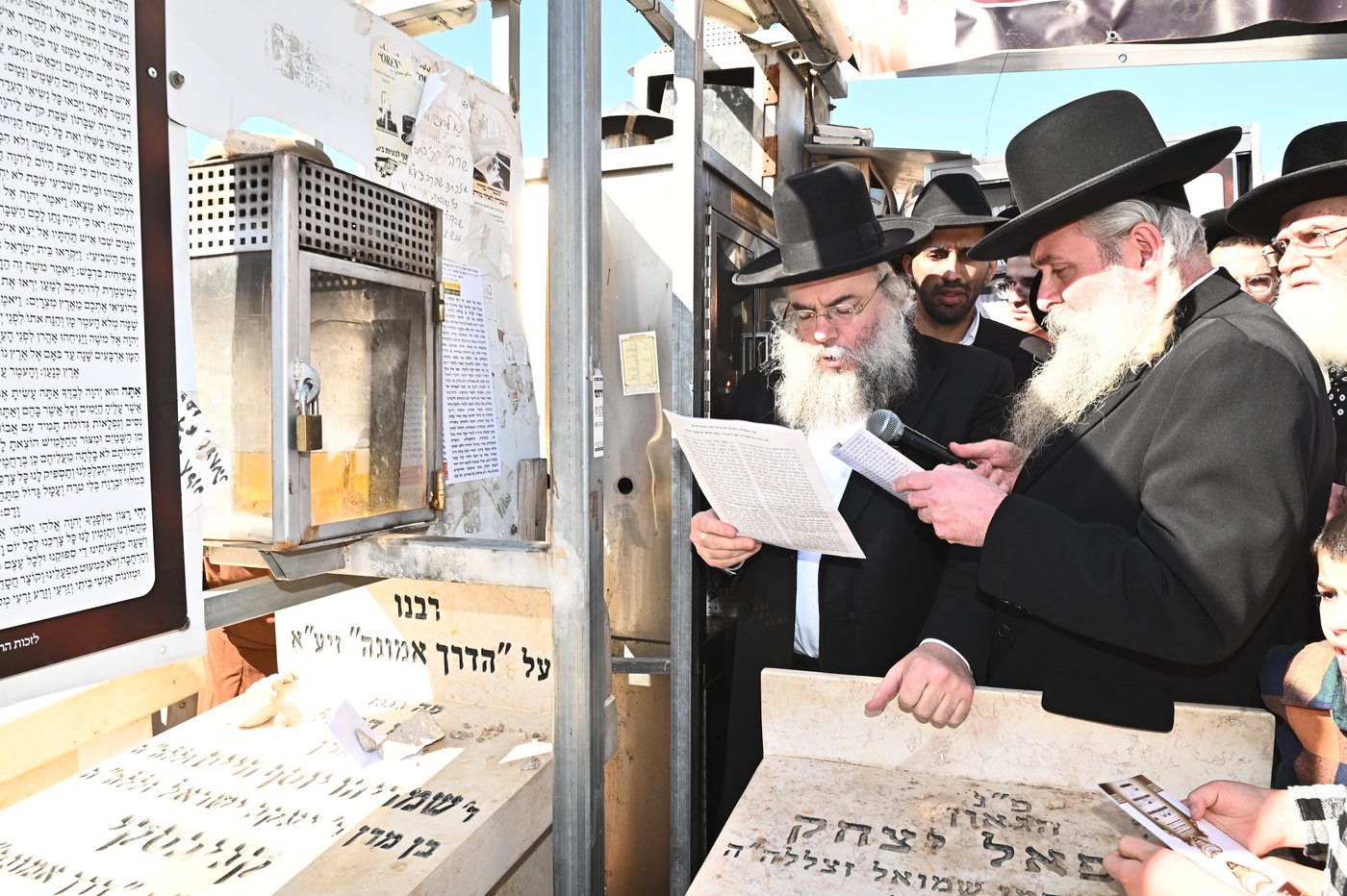 עליה לציון של הגר"ח קנייבסקי זצ"ל