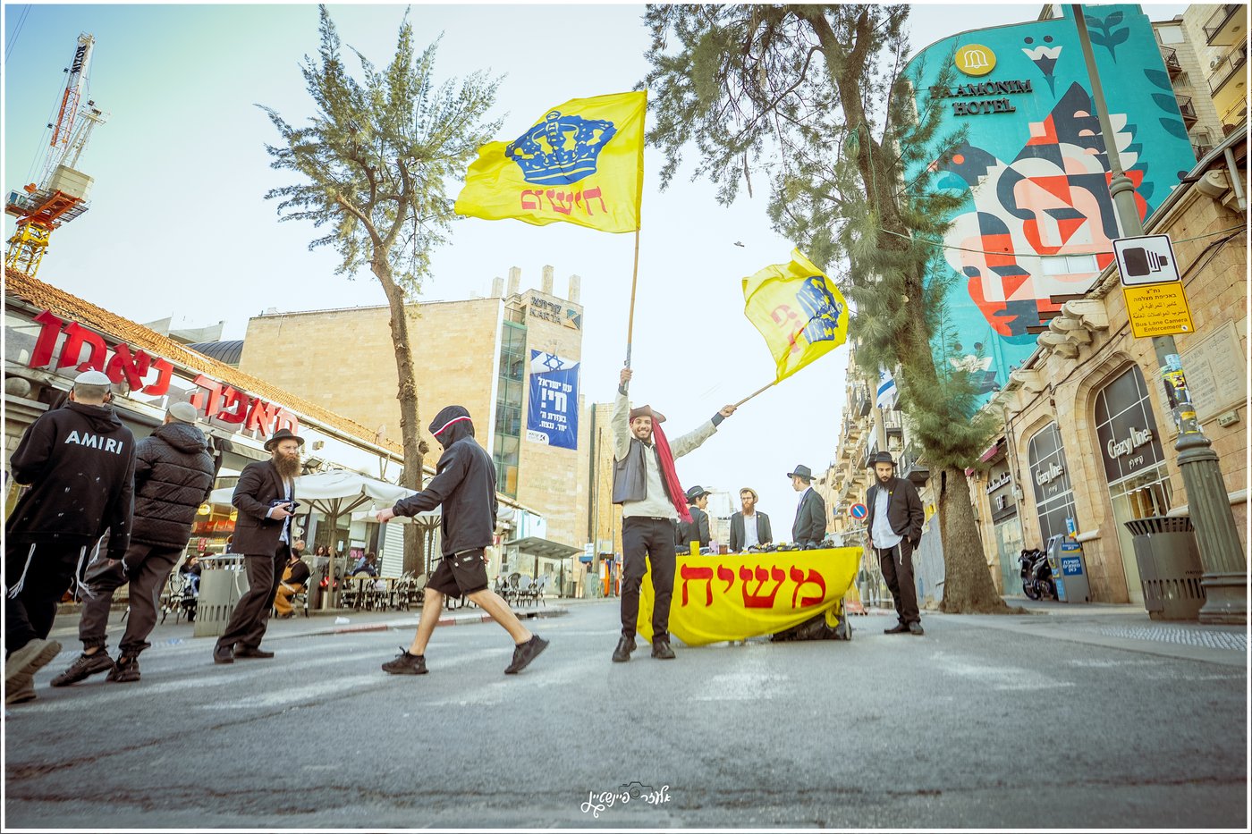 שושן פורים בעיה"ק ירושלים