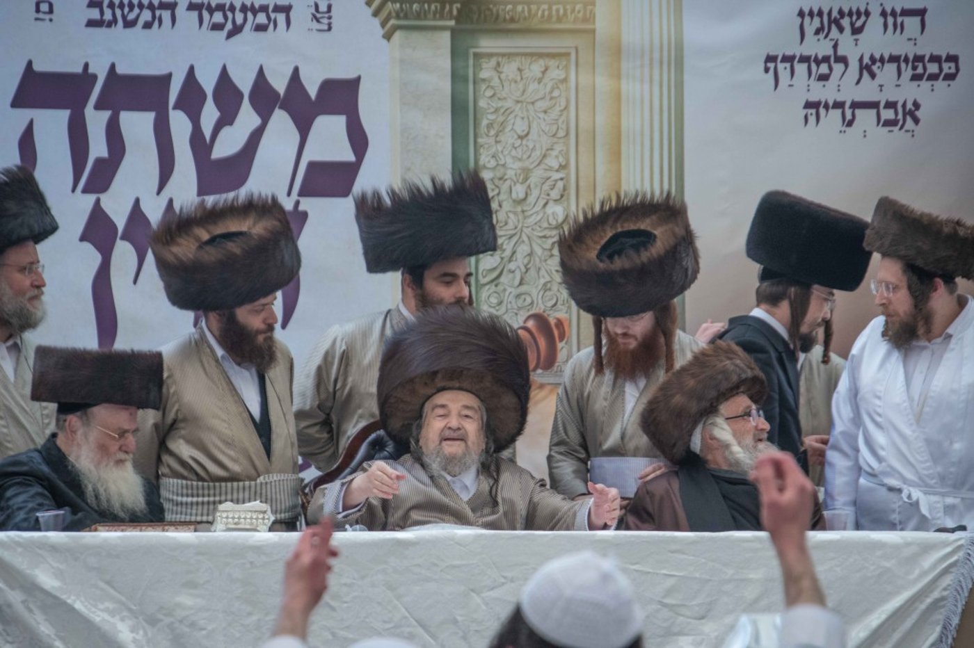 שושן פורים בעיה"ק ירושלים