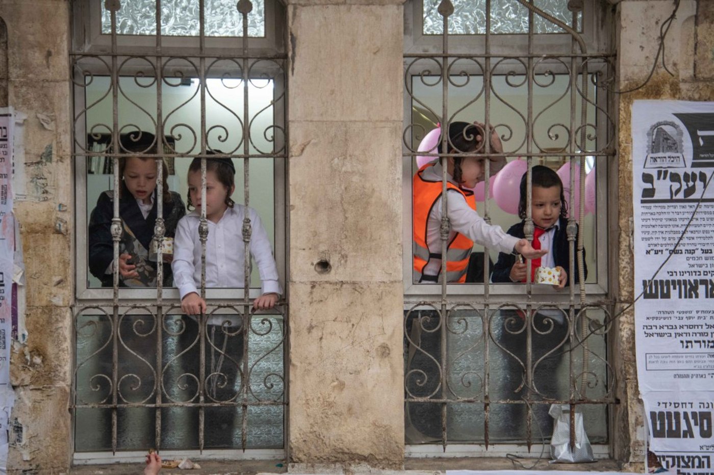 שושן פורים בעיה"ק ירושלים