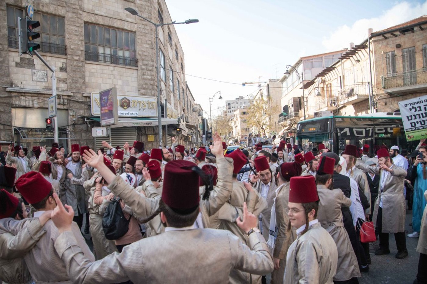 שושן פורים בעיה"ק ירושלים