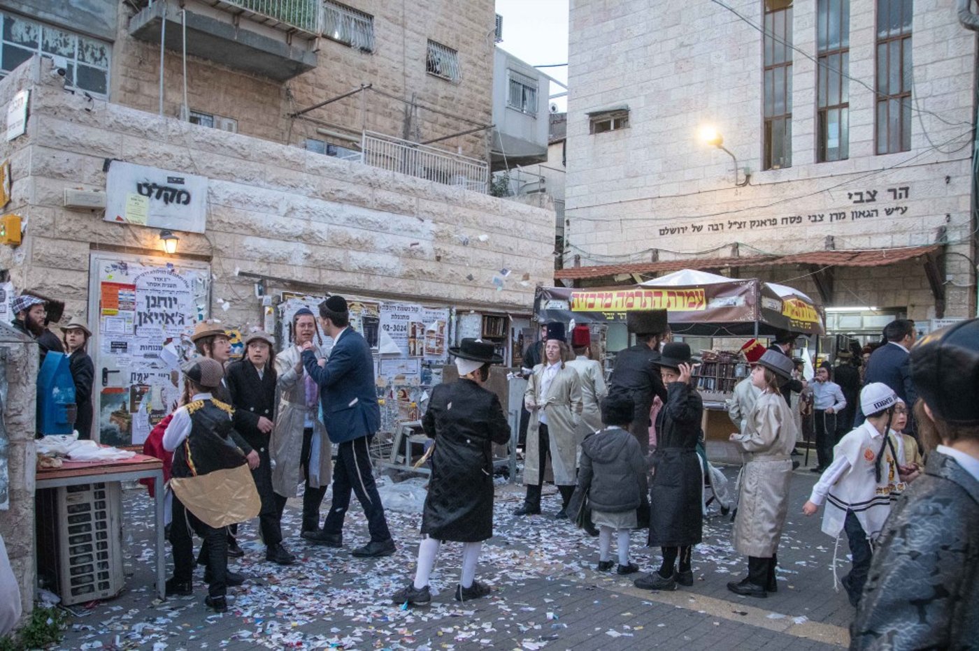 שושן פורים בעיה"ק ירושלים