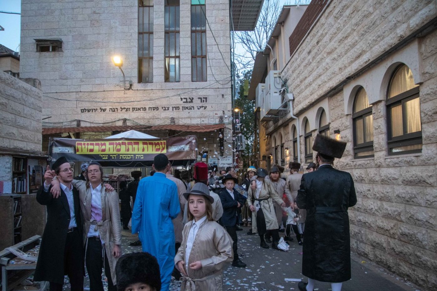 שושן פורים בעיה"ק ירושלים