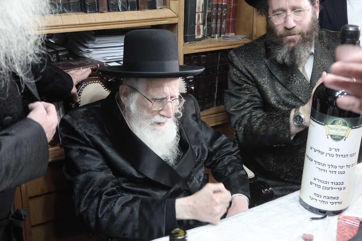 פורים אצל הגר"ע אויערבאך