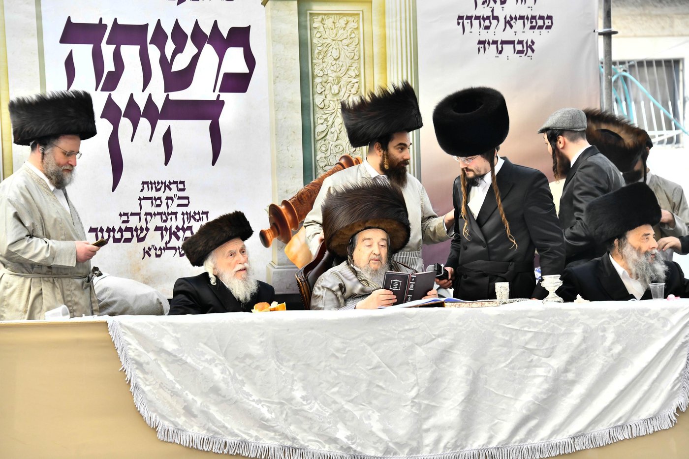 פורים בצל הגה"צ רבי יעקב מאיר שכטר