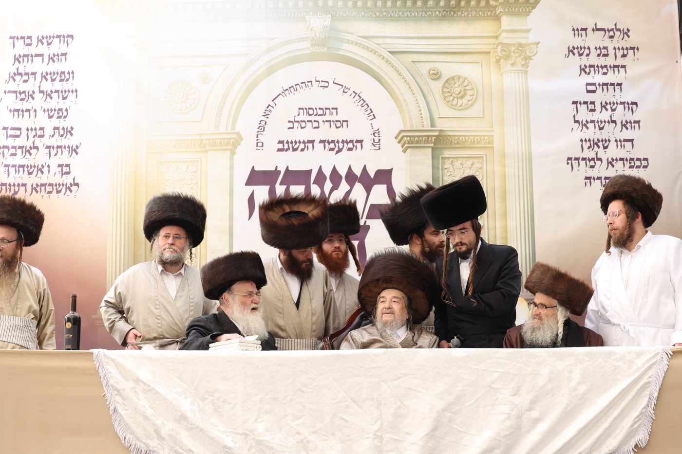 פורים בצל הגה"צ רבי יעקב מאיר שכטר