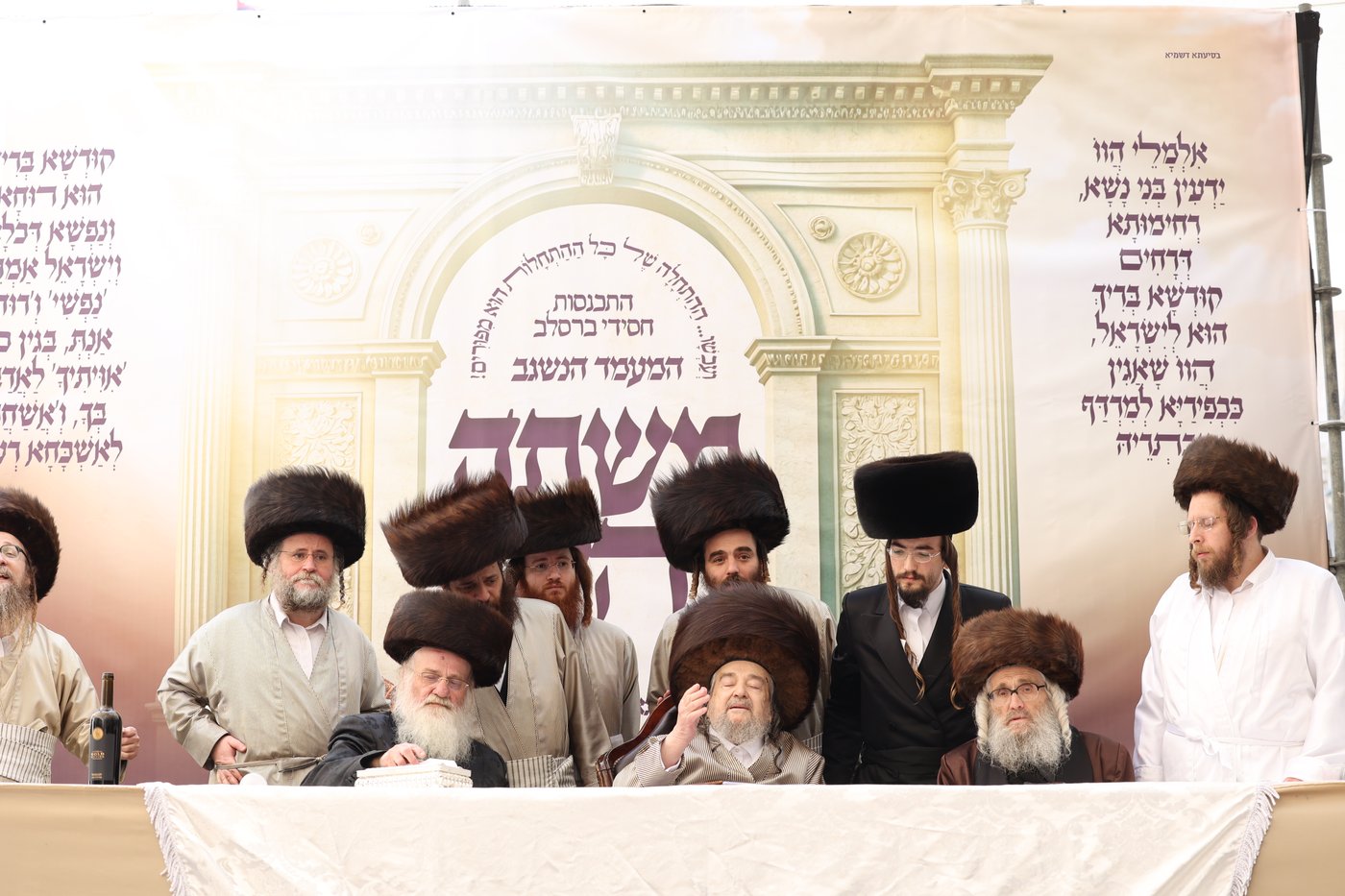 פורים בצל הגה"צ רבי יעקב מאיר שכטר