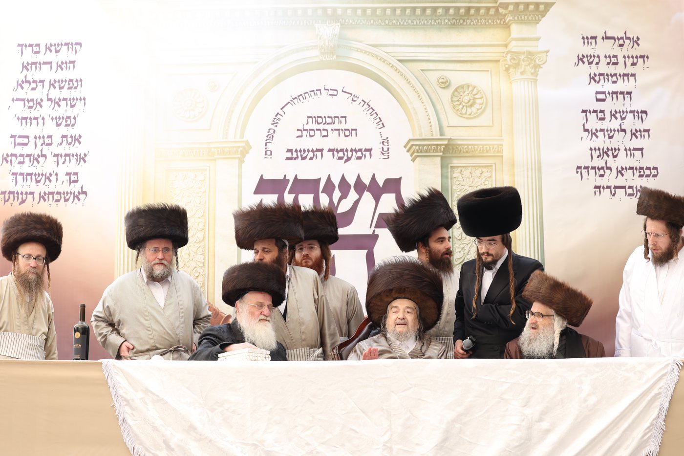 פורים בצל הגה"צ רבי יעקב מאיר שכטר