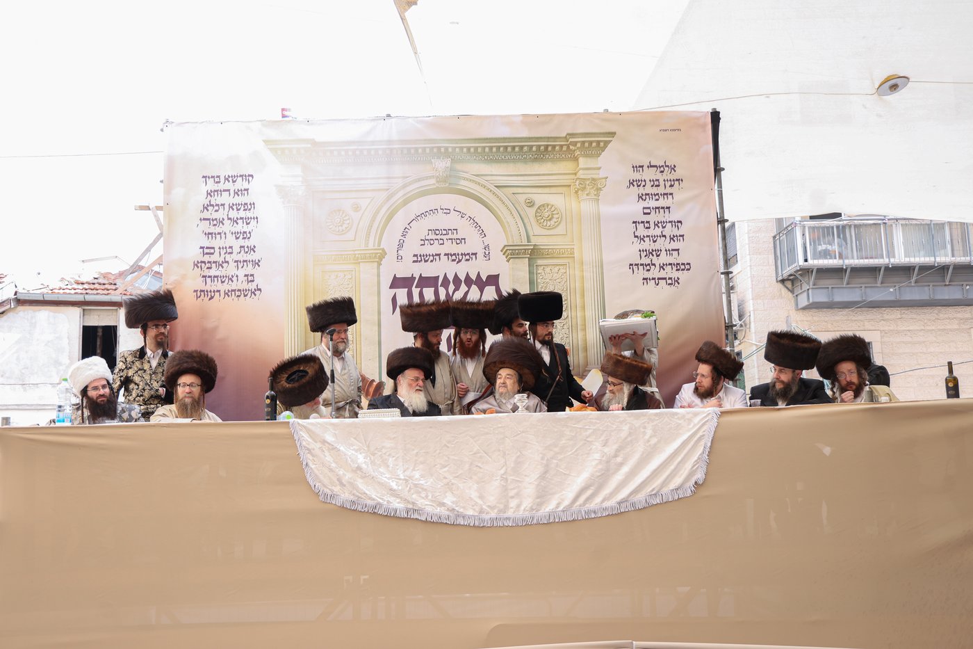 פורים בצל הגה"צ רבי יעקב מאיר שכטר