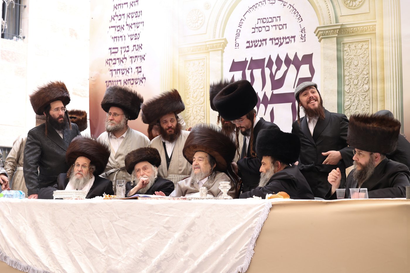 פורים בצל הגה"צ רבי יעקב מאיר שכטר