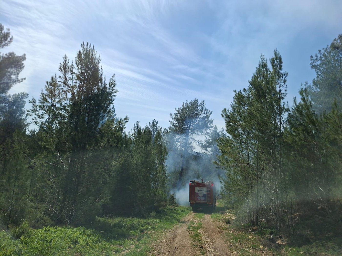 מטח נוסף מאיראן; אזעקות בדימונה | צה"ל מוסיף לכתוש את טהרן וביירות ולהשמיד מטרות טרור