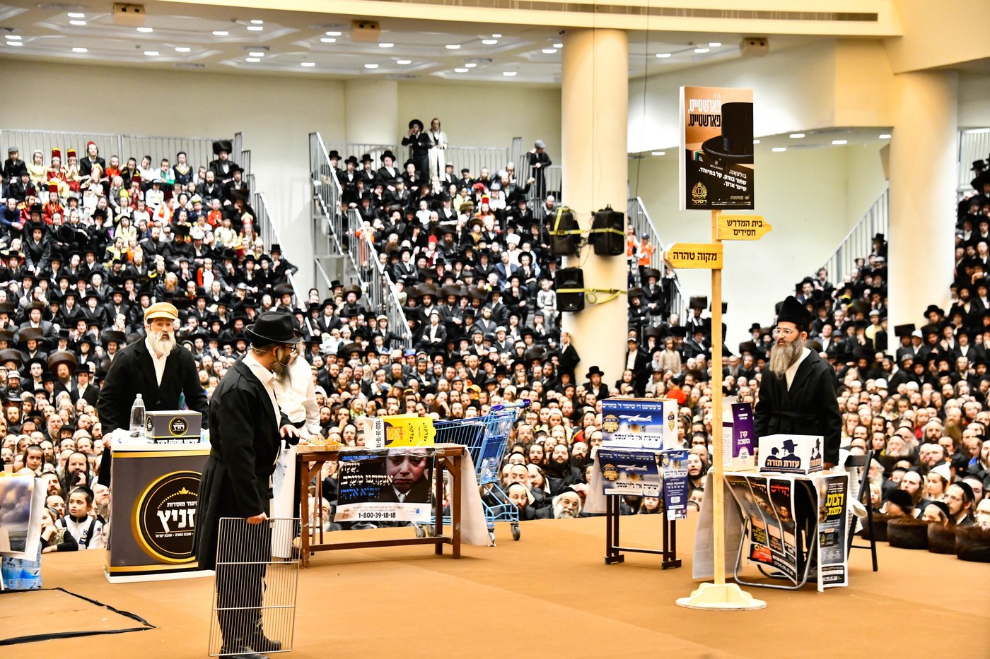 פורים בחצה"ק ויז'ניץ
