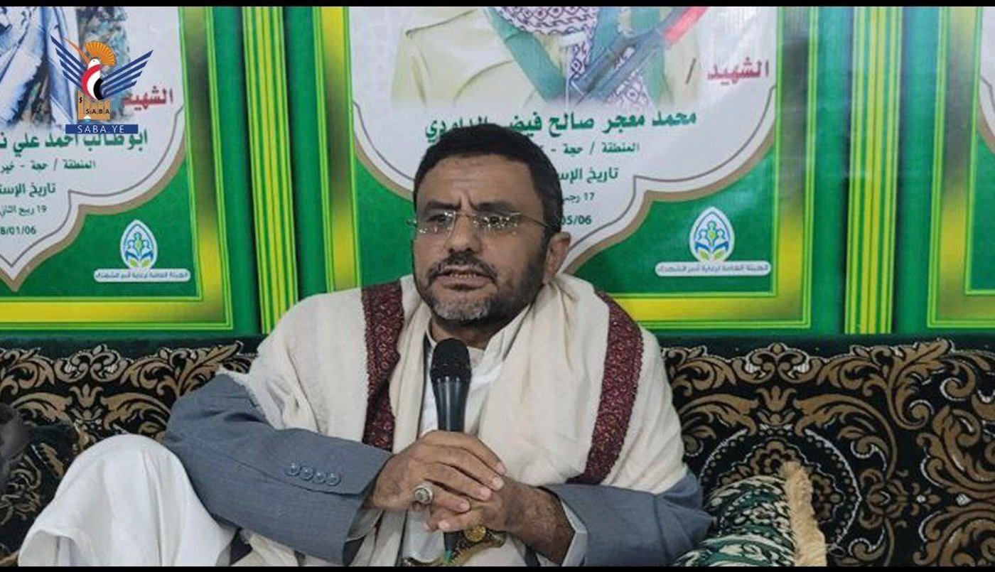 מנהיג החות'ים עבד אל-מלכ אל-חות'י