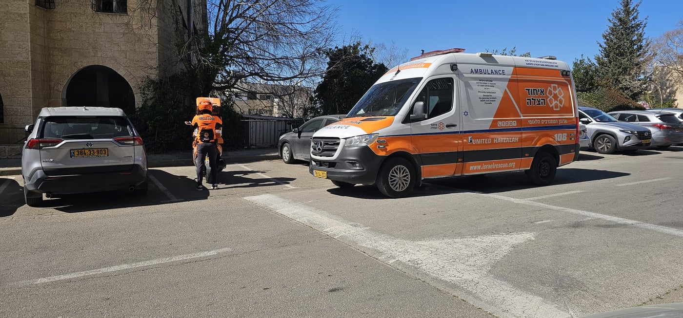 זירת הנפילה