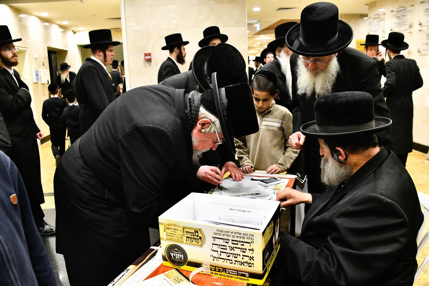 הילולא קדישא בויז'ניץ