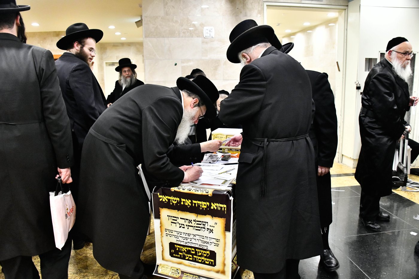 הילולא קדישא בויז'ניץ