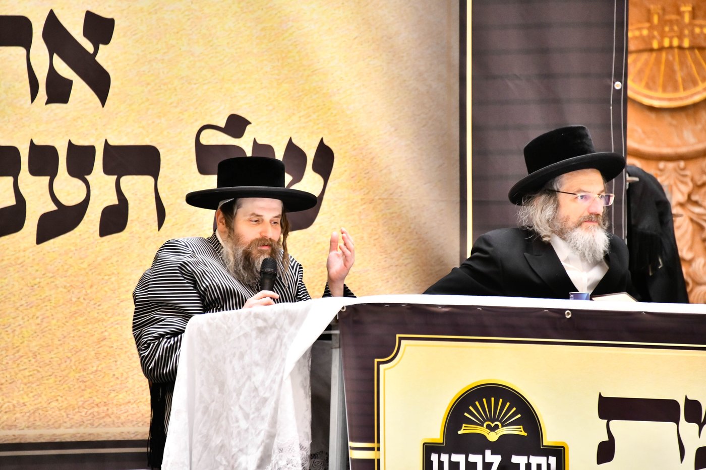 הילולא קדישא בויז'ניץ