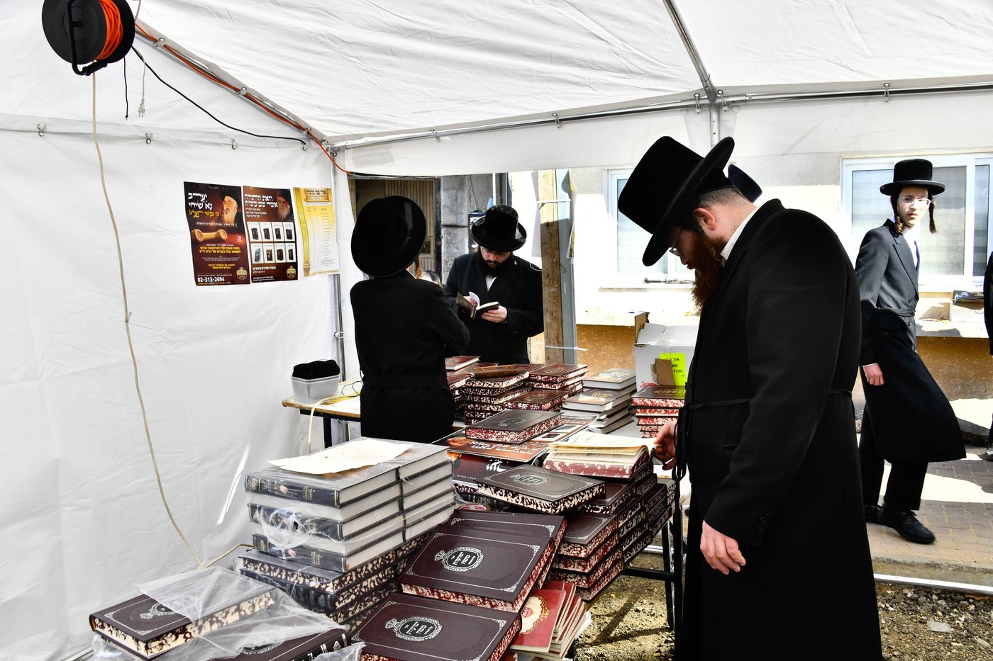 הילולא קדישא בויז'ניץ