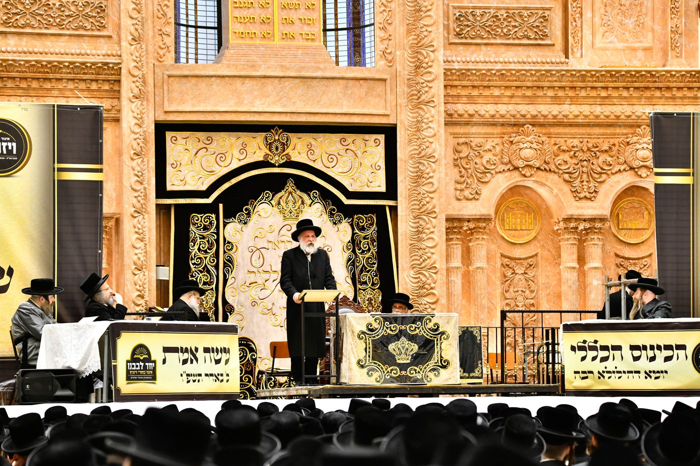 הילולא קדישא בויז'ניץ