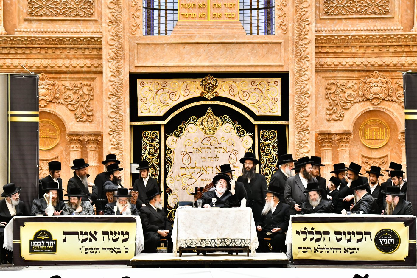 הילולא קדישא בויז'ניץ