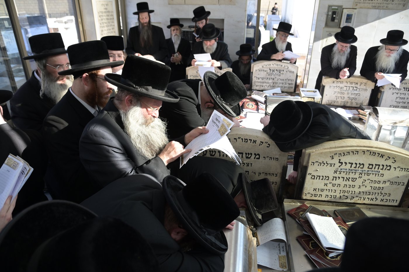 הילולא קדישא בויז'ניץ