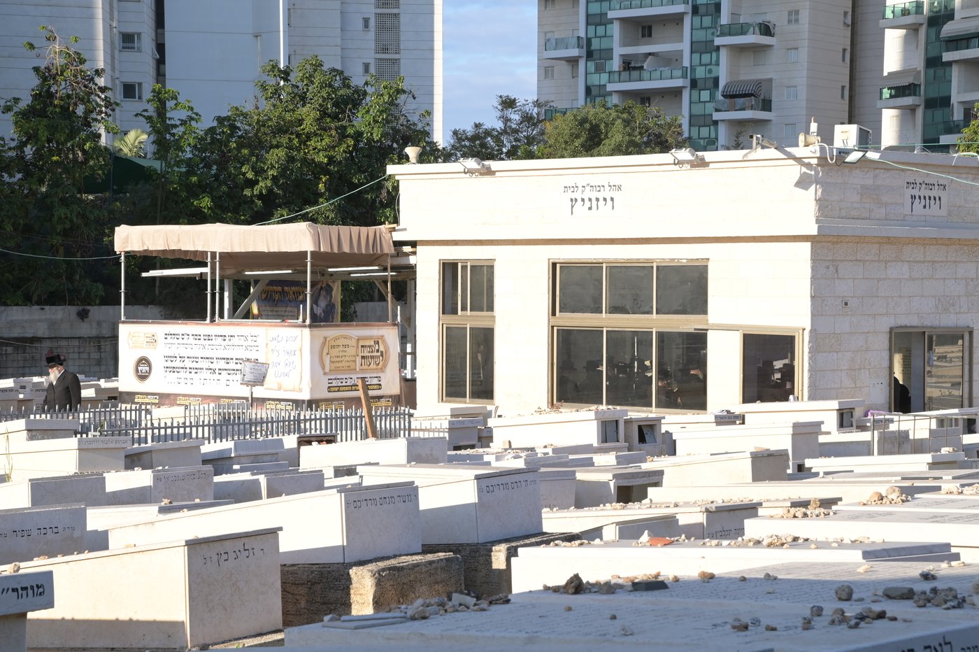 הילולא קדישא בויז'ניץ