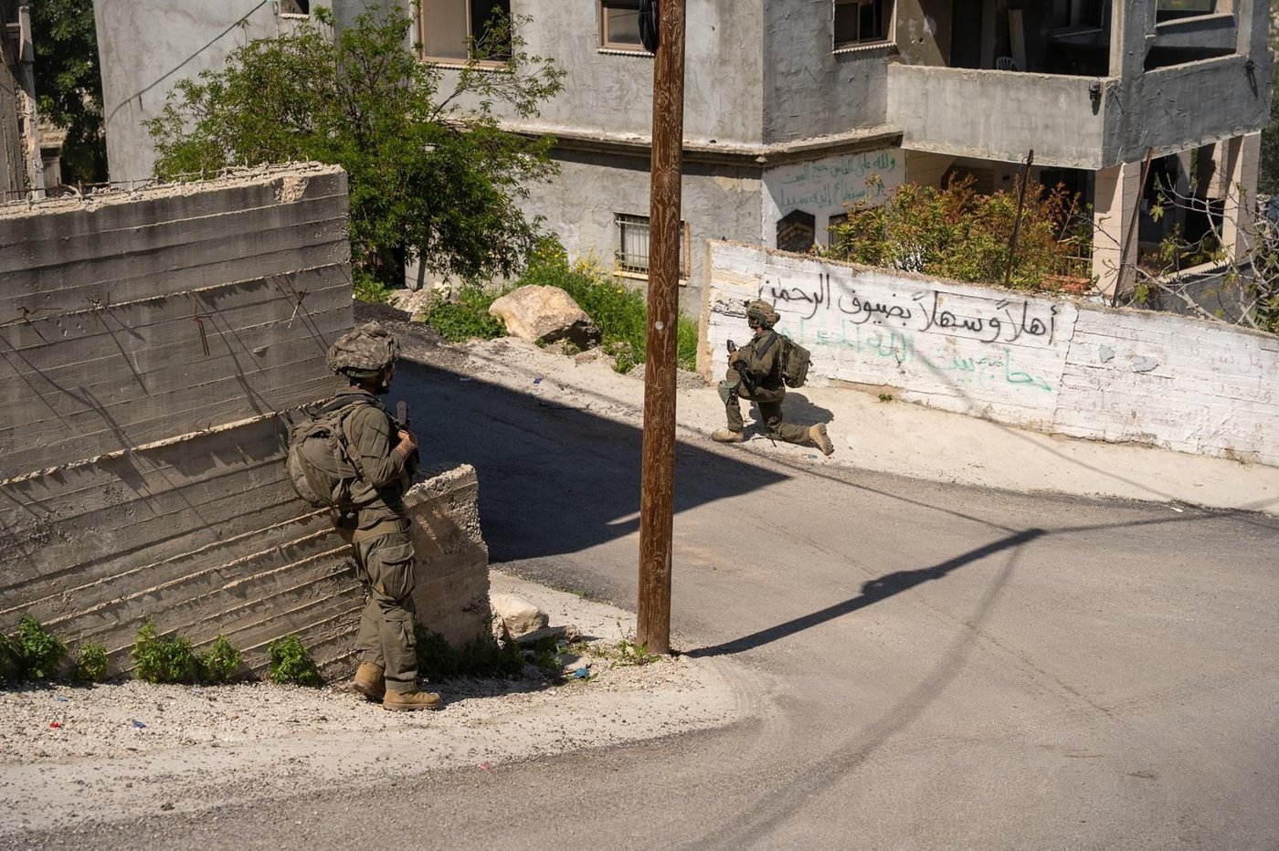 הפעילות בתוך הכפר