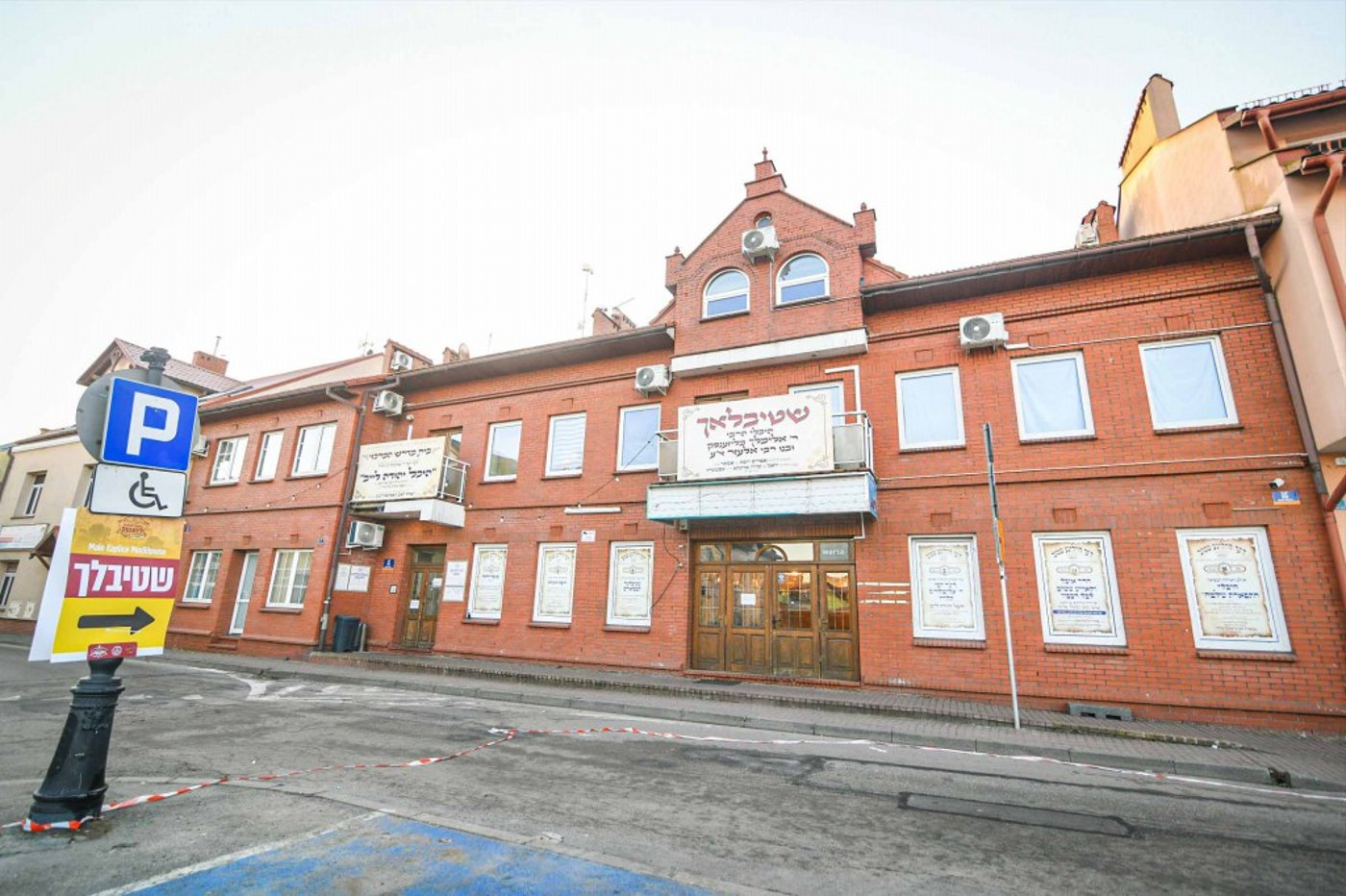 מראות ההכנות בליזענסק תשפ"ו