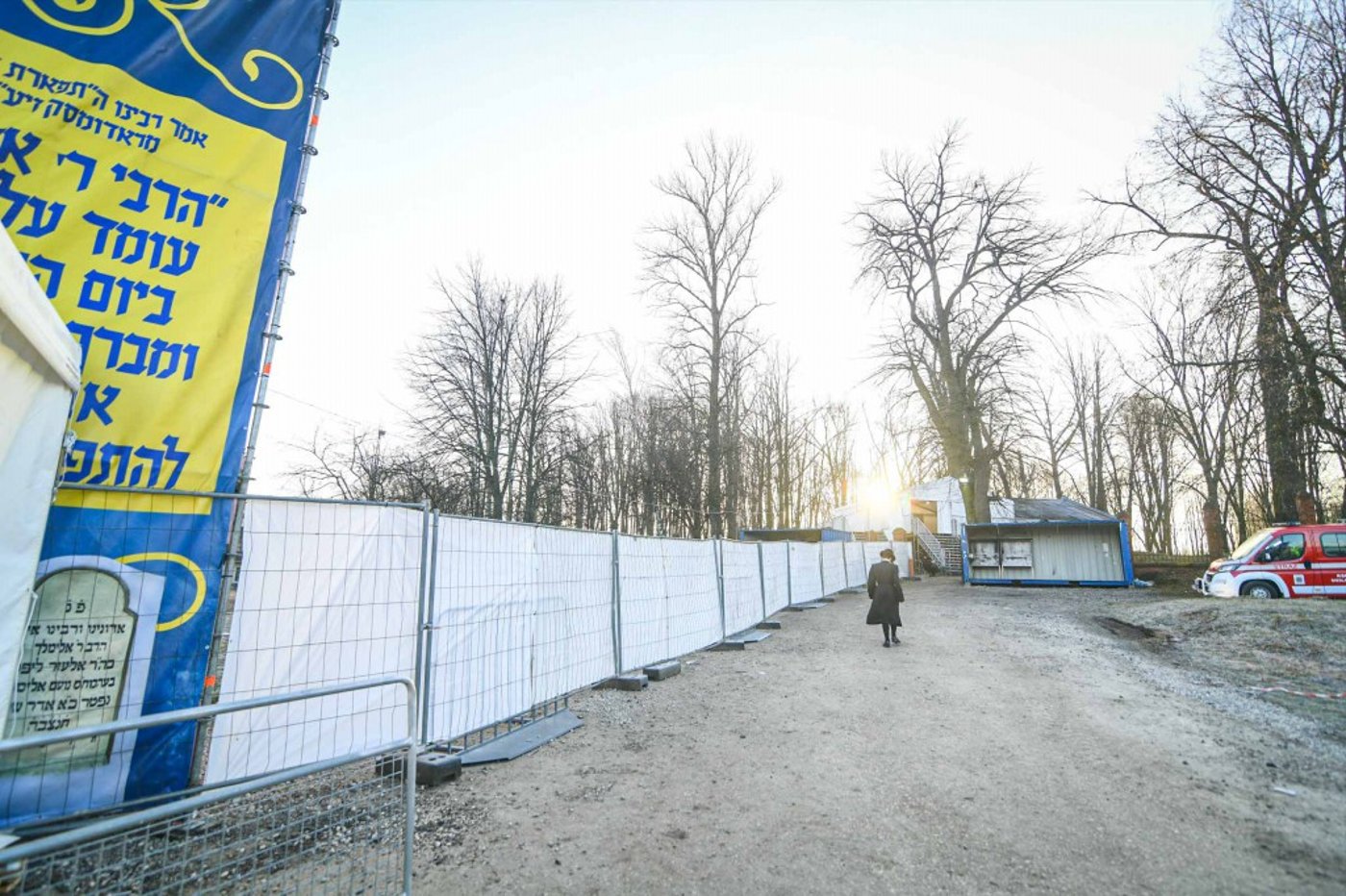 מראות ההכנות בליזענסק תשפ"ו