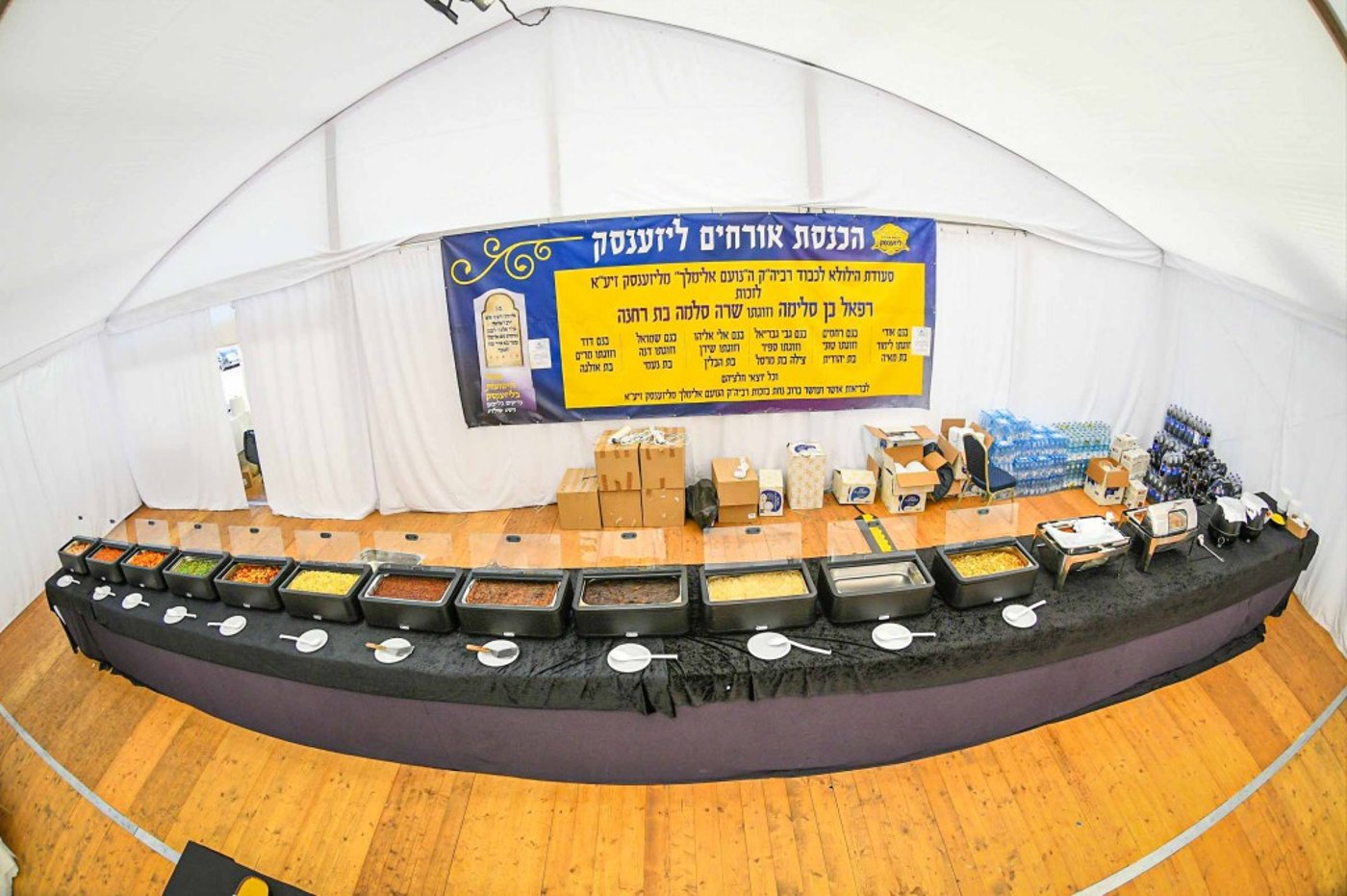 מראות ההכנות בליזענסק תשפ"ו