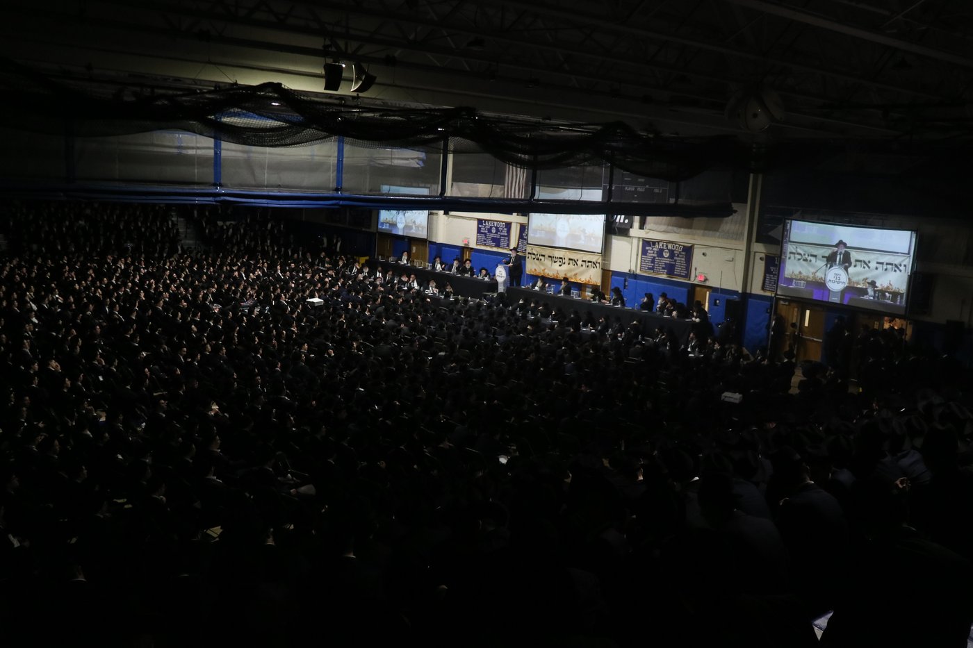 הכינוס הענק בלייקווד נגד פגעי הטכנולוגיה