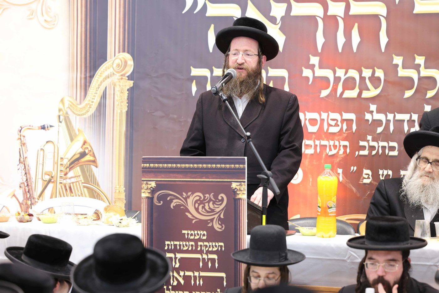 חלוקת תעודות ב'אורות הנחל'