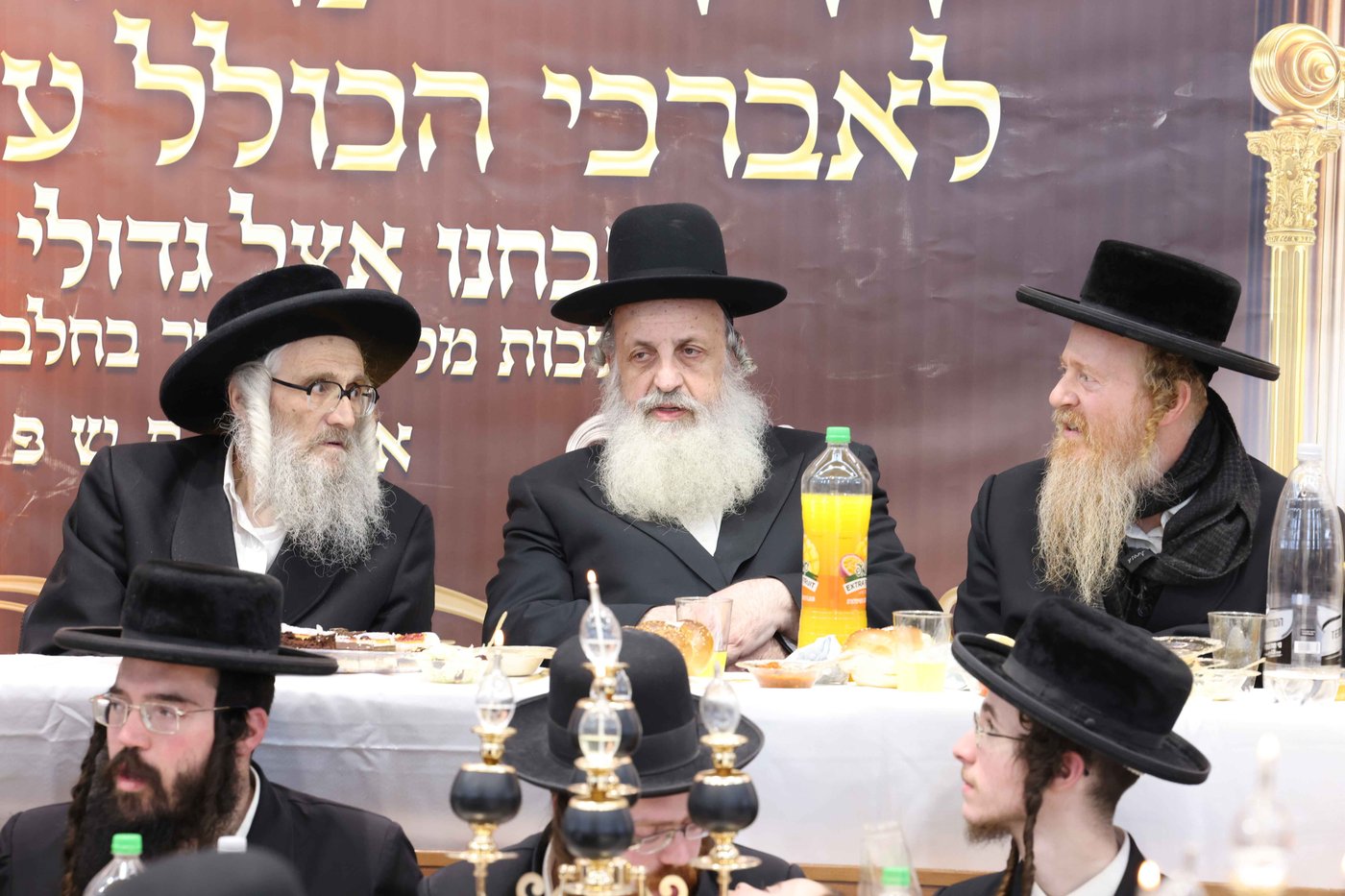 הגאון הרב צבי ברוורמן במעמד