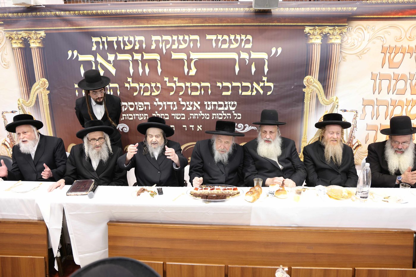 חלוקת תעודות ב'אורות הנחל'