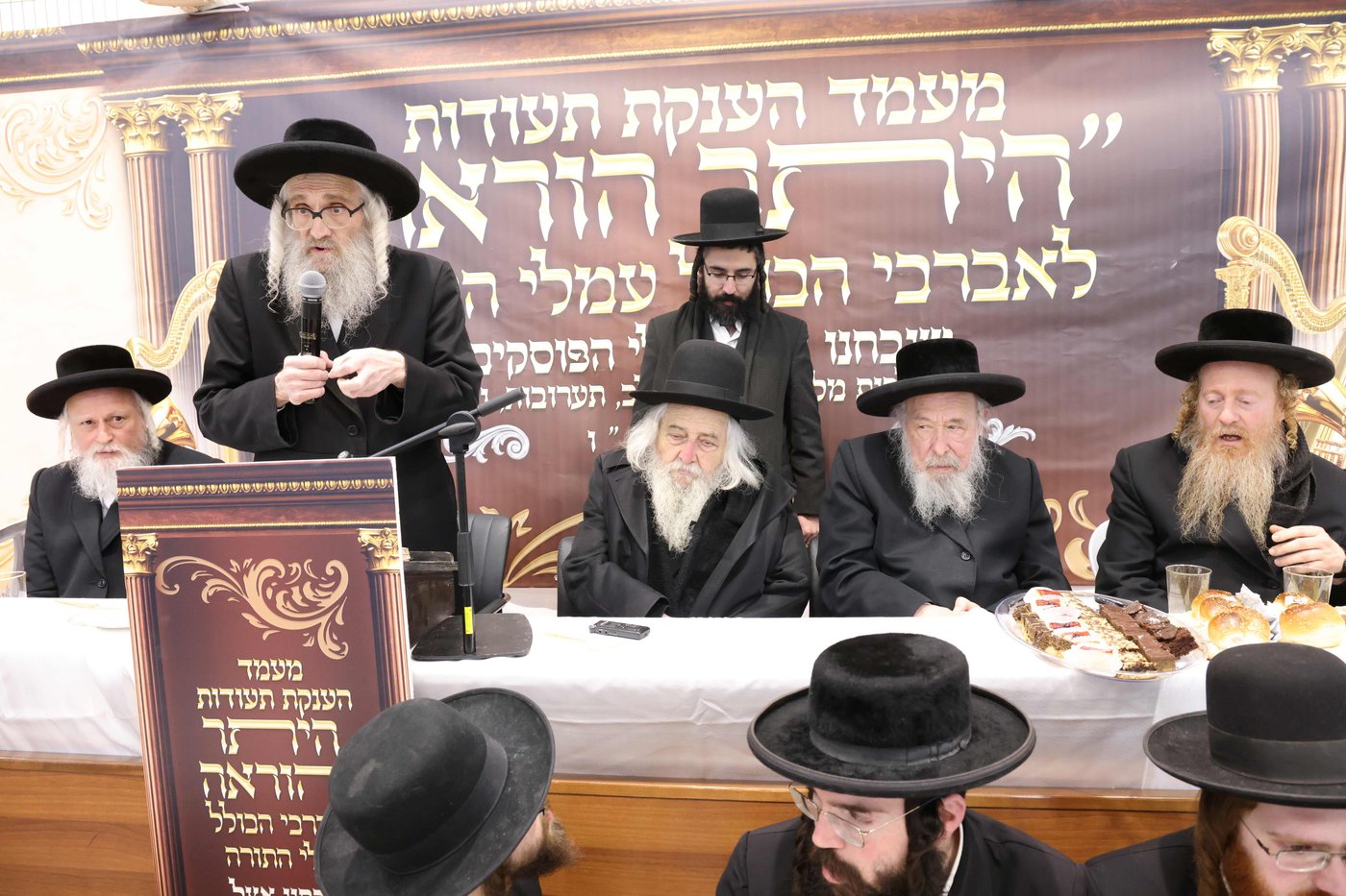 חלוקת תעודות ב'אורות הנחל'