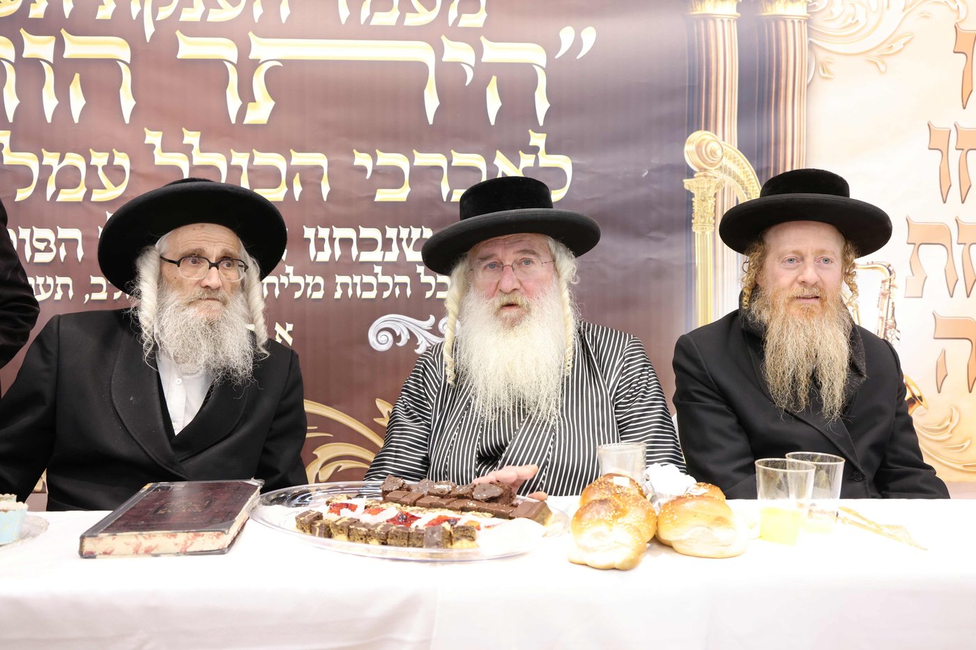 חלוקת תעודות ב'אורות הנחל'