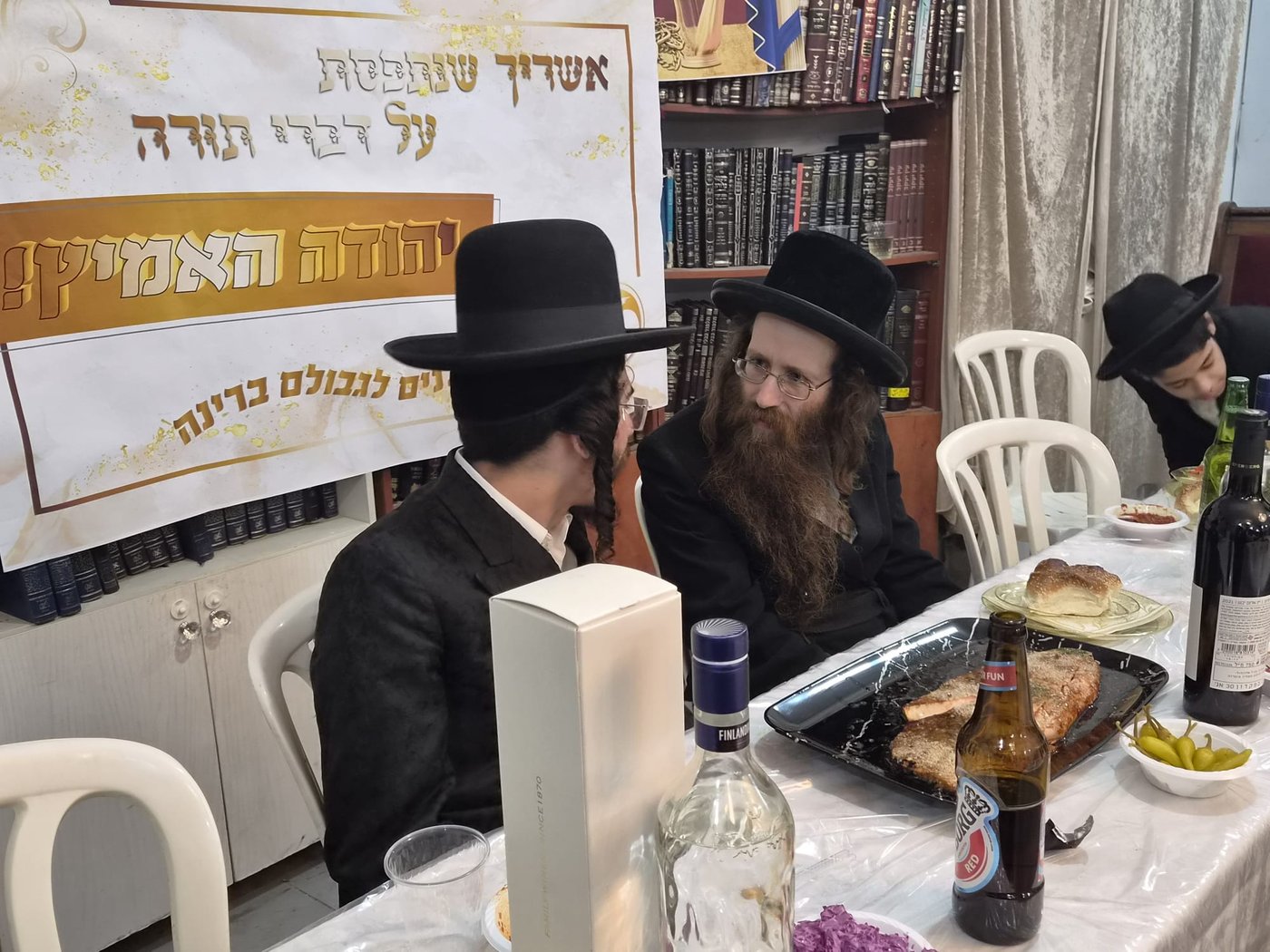 קבלת פנים לאסיר עולם התורה - אדר תשפ"ו