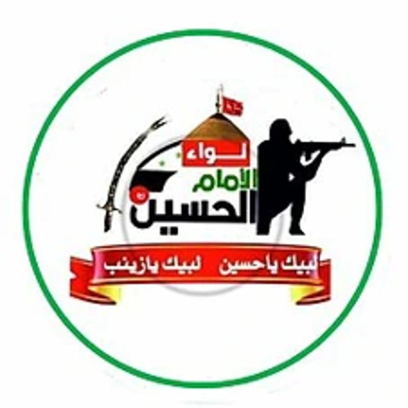 סמל המיליציה