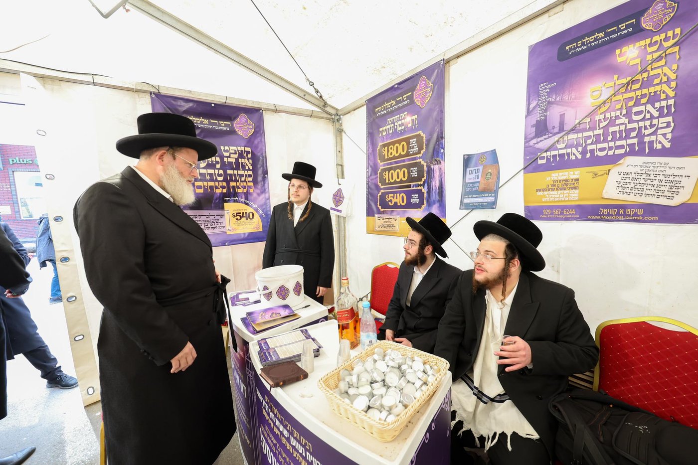 מראות ליז'ענסק תשפ"ו