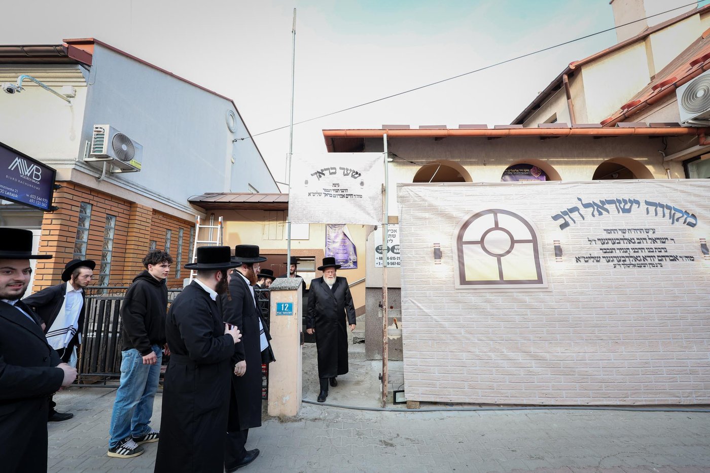 מראות ליז'ענסק תשפ"ו