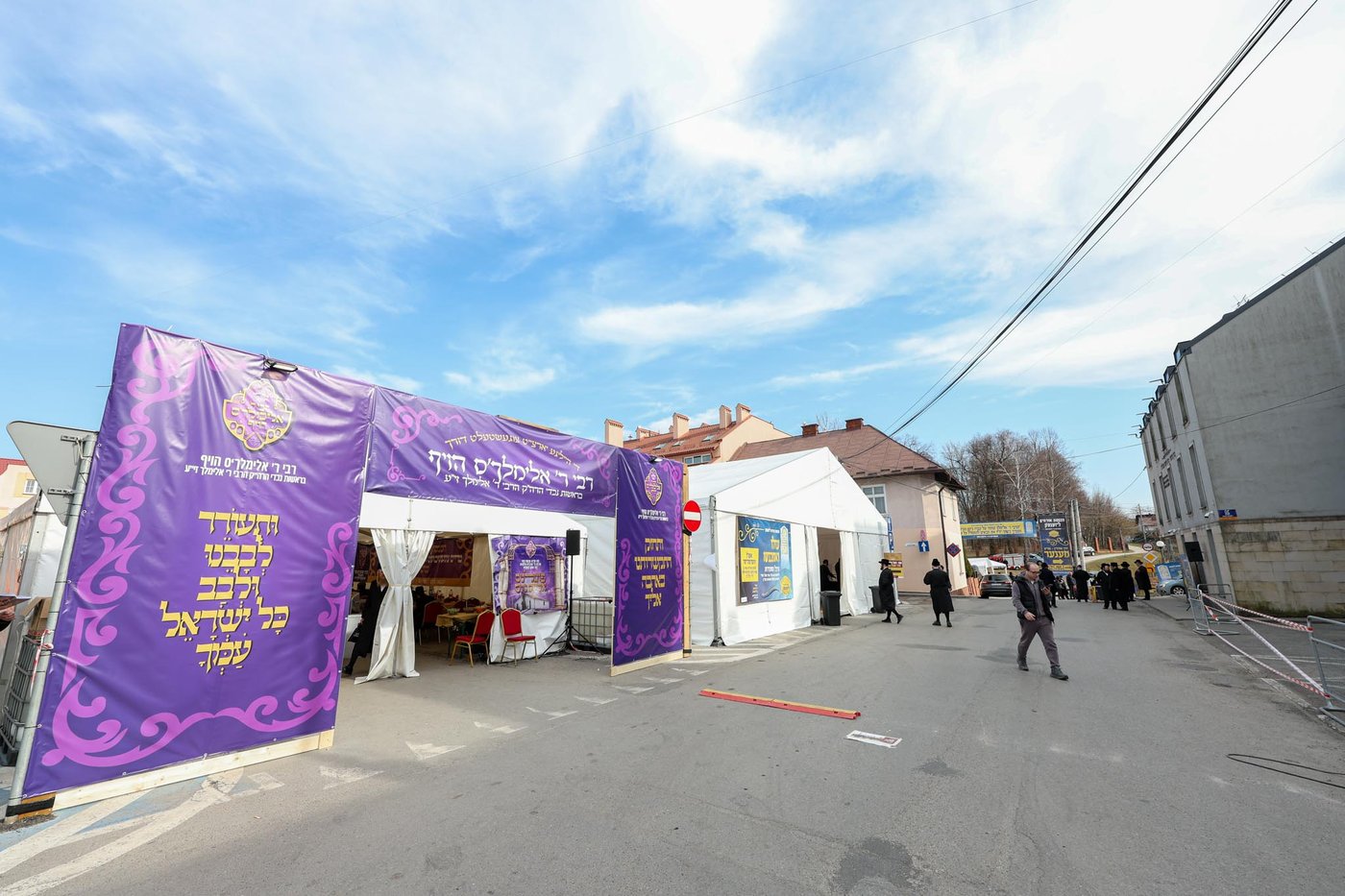 מראות ליז'ענסק תשפ"ו